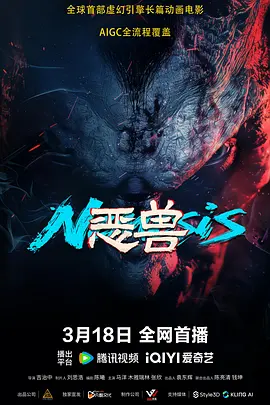 女主播扒开内衣无遮挡