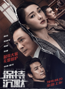 女主播扒开内衣无遮挡
